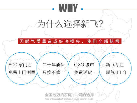 花蝶直播APP平台花蝶直播下载安装花蝶直播app手机