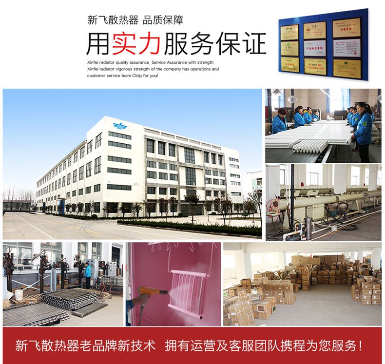 花蝶直播下载安装花蝶直播app手机保证